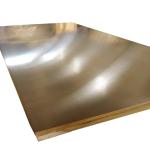 Nickel Plated Copper Sheet Foil Brass Flat Uns C10500 C10400