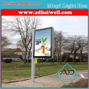Quality LED Scrolling Outdoor Light Box wholesale