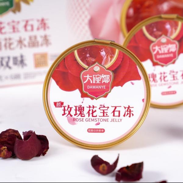 Rose Herbal Jelly Dessert 168g Ready to Eat Functional Food with Pomegranate