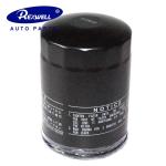 Subaru Car Fitment Oil Filter 90915-TD004 15208AA100 90915-YZZE1 T/T Payment