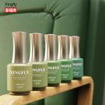 15ml Empty Gel Nail Polish Bottle Packaging Nail Bottle White Cap Brush