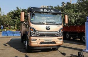 Quality Used Chinese Cargo Trucks Foton Lorry Truck Gold Color 6*2 Flat Box Loading 18 Tons wholesale