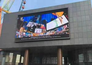 Quality Full Color Outdoor Advertising LED Display Curved SMD Poster Window TV LED Screen wholesale