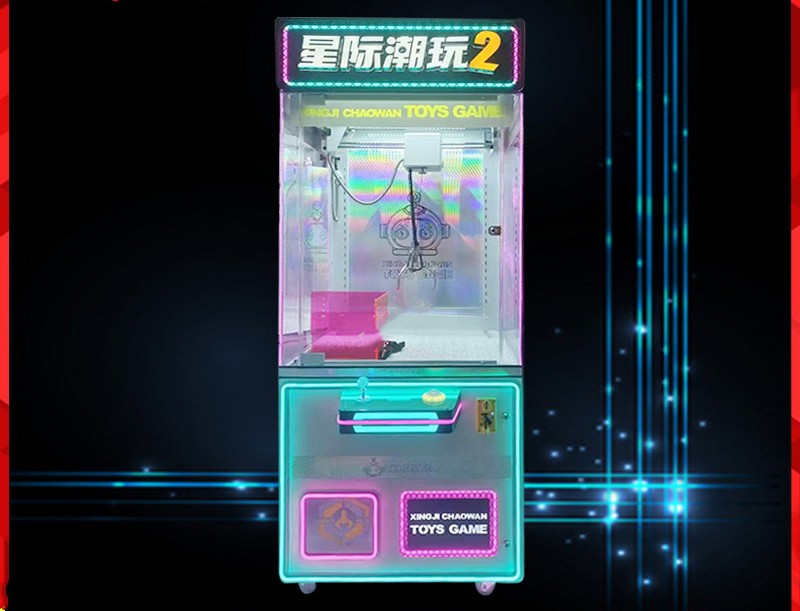 US PLUG Coin Operated Toy Crane Claw Vending Arcade Teddy Bear Crane Game Machine for Kids 8 Years