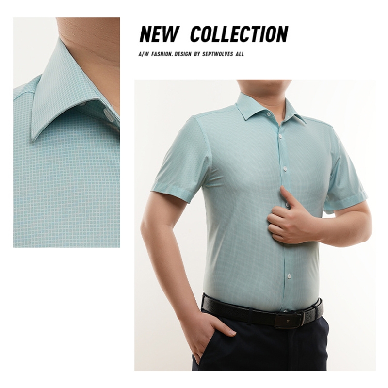 Solid Pattern Antibacterial Quick Drying Men's Regular Fit Short Sleeve Dress Shirt