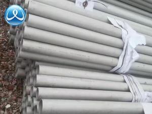 Quality JIS SUS GB Stainless Steel Seamless Pipe 0.4mm - 30mm 410 420 430 For Food / Medical wholesale
