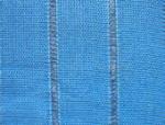 Washable Cotton Mosquito Net Fabric By The Yard , Flameproof And Dustproof