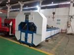 300 I Beam Hydraulic Punching Machine 60 Times/Min 380V