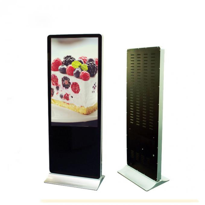 4500 Nits Indoor Kiosk Floor Stand Highest Nits Display 60000 Hours Lifespan