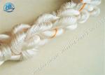 Professional Braided Polypropylene Rope Marine Supply White Color 12 Strands