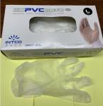 Personal Safety Surgical Examination Gloves For Cleaning No Stimulation