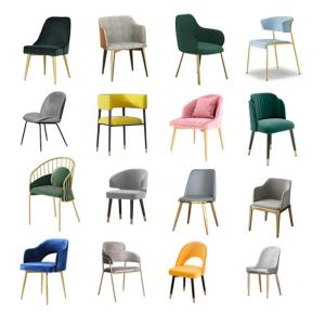 Quality Non Slip Modern Restaurant Dining Chairs With Metal Legs Multi Style Available wholesale