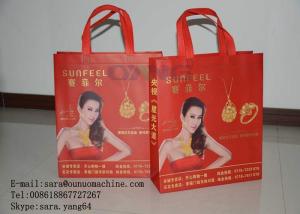 Quality 3D Nonwoven Box Bag Non Woven Fabric Bag Making Machine For Gift Bag / Drink Bag wholesale