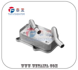 Quality Durable Mercedes Oil Cooler 1121880401 wholesale