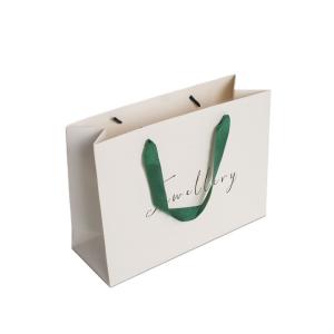 Quality Custom Logo Gravure Printing Christmas Gift Bags With Logo Shopping Bag Hard Paper Bag wholesale