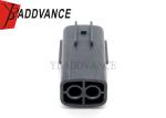 2.3mm(090) 2 Pin Male Sensor 6195-0006 Sumitomo Sealed Connectors