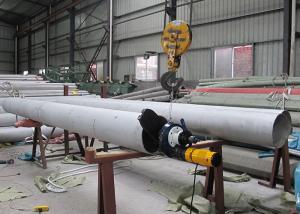 Quality 840mm Explosion Proof Electric Pipe Beveling Machine wholesale