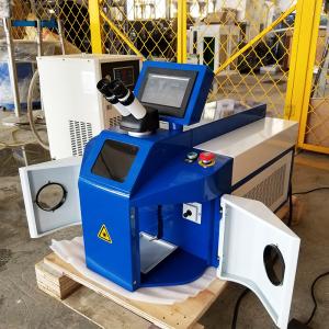 Quality 200W jewelry welding machine gold and Silver Antique welding machine wholesale