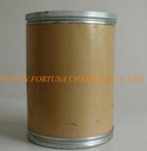 Quality Azithromycin 83905-01-5 wholesale