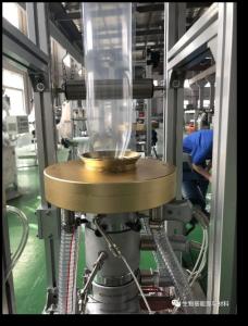 Quality 1.10kw PE PP PET Lab Film Blowing Machine Electric Heating Mini Blown Film Extruder wholesale