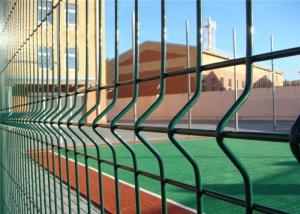 Quality Customizable 3d Welded Wire Fence 1530mm Height Hot Dipped Galvanized wholesale