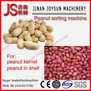 Quality Big Production Peanut Picking Machine / Peanut Sieving Machine wholesale