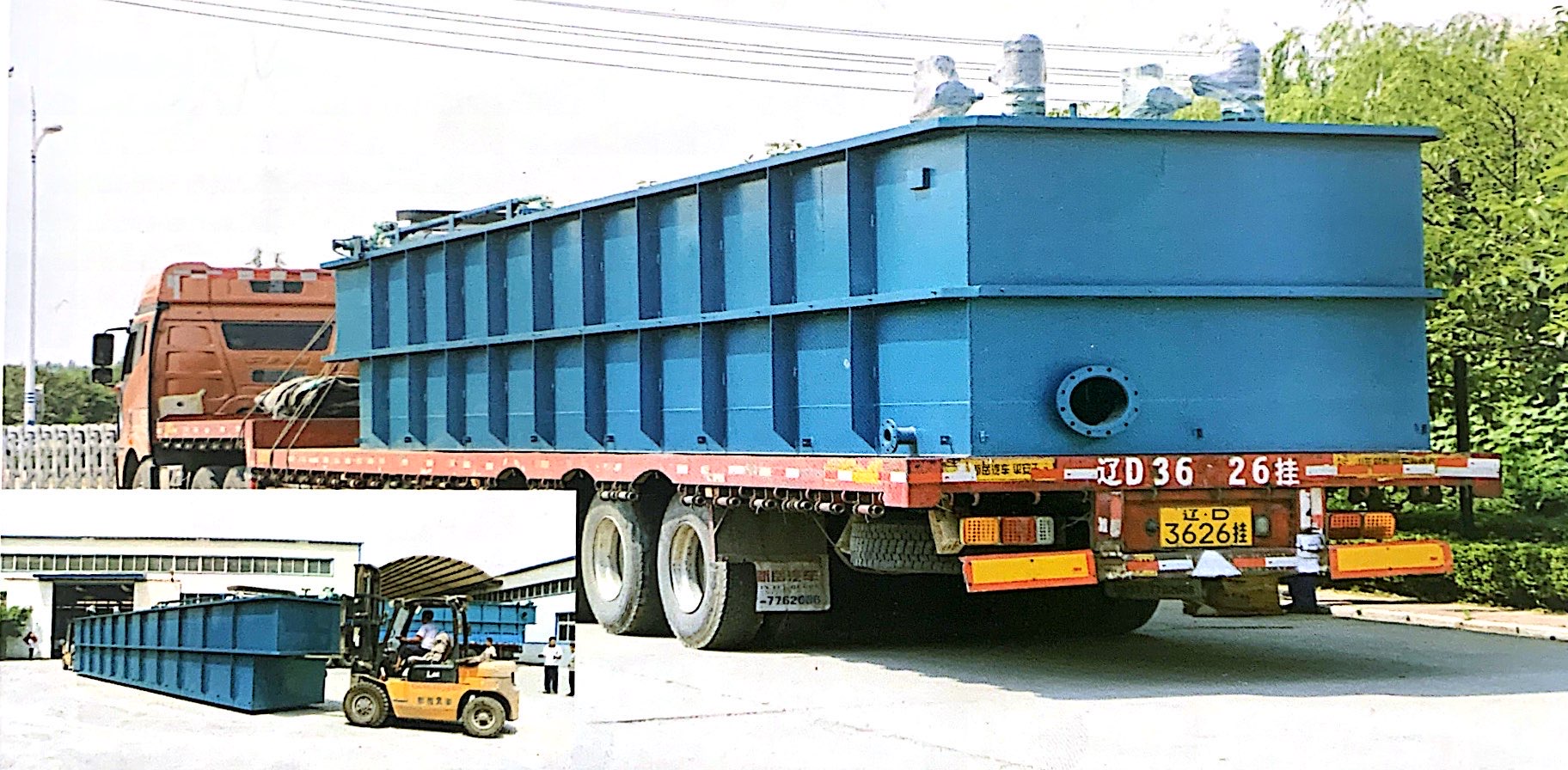 100-200M3/H Stainless Steel Printing And Dyeing Daf Cavitation Air Flotation Machine
