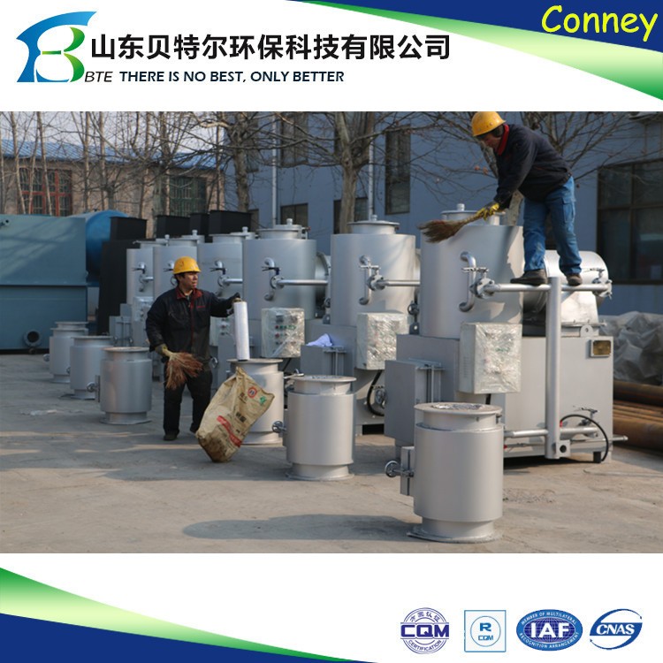 Customized Medical Waste Incinerator with Waste Burning Function from Shandong Better