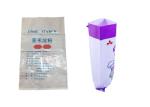 Recycling Woven Polypropylene Feed Bags 10kg 25kg BOPP Printing