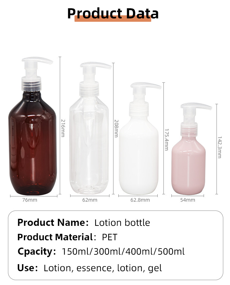 Mono PET Plastic Lotion Dispenser Bottle 150ml 300ml 400ml 500ml