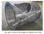 Stainless Steel 316 Main Sea Chest Filter-Sea Chest Filter-Sea Chest Elemen