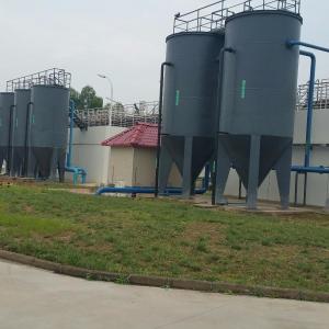 Quality 2000mm Continuous Filtration Equipment Stainless Steel wholesale