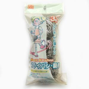 Quality Household Cleaning Stainless Steel Scrubbers / Spiral Clean Steel Wire Ball wholesale