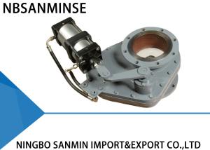 Quality Pneumatic Wear-proof Rotating Disc Valve Inlet Valve Balance Valve wholesale