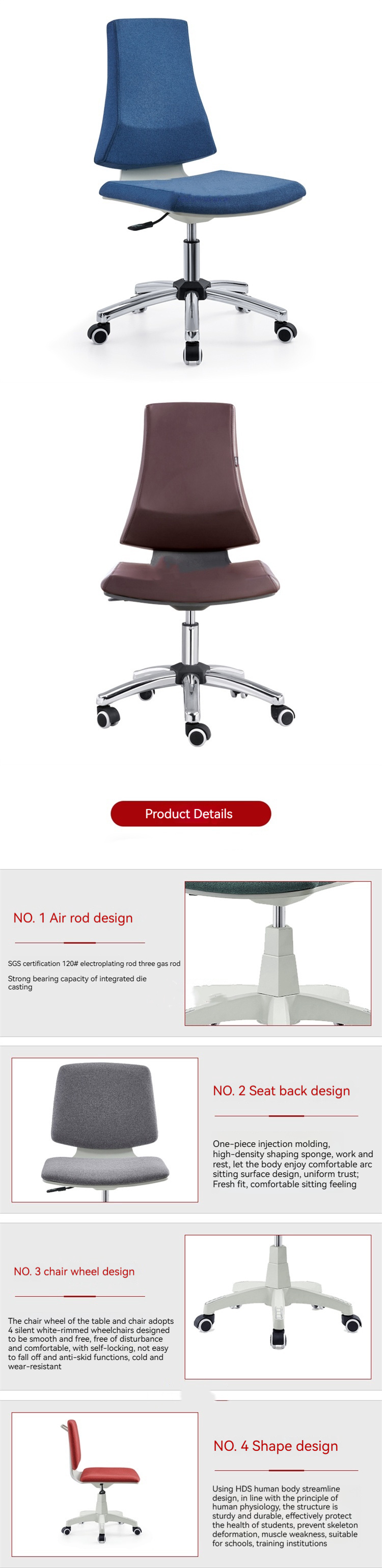 360 Degree Swivel Chair Height Adjustable Optional Colors Commercial Room Office Chair PC Chair