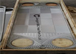 Quality AN25L1 Plate Heat Exchanger Gasket detachable cost-effective environmental wholesale