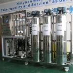 Industrial Water Filter Machine Price Water Purifying Machine Price Water
