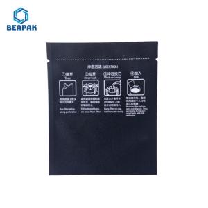 Quality Aluminum Flat Bottom Heat Seal Drip Coffee Filter Bags wholesale