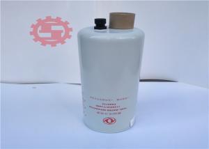 Quality Original Fuel Water Separator Filter 1125030-T12M0 FS20133 For Truck / Excavator wholesale