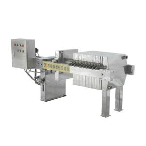 Quality 500x500 700x700 Stainless Steel Filter Press SS 304 Plate And Frame Filter Press wholesale