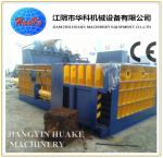china powerful 315 Tons Metal Packer comatctor