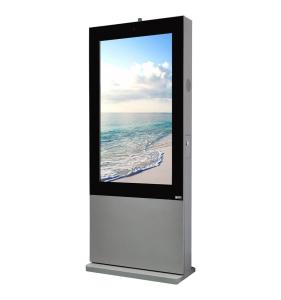 Quality IP65 Waterproof Dustproof Outdoor LCD Advertising Screen 55 Inch wholesale