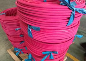 Quality Heavy Duty 300psi 10Bar Air Intake Rubber Hose wholesale