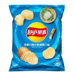 Bulk Deal: Popular Lays Kelp Salt-Flavored Potato Chips - 59.5G - Wholesale