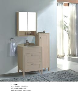 Quality Wood Grain PVC Modern Bathroom Vanities , Freestanding Bath Vanity 600*550*900mm wholesale