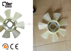 Quality High Speed Cooling Fan Seven Blades PC50 4D88 For Excavator Engine Parts wholesale
