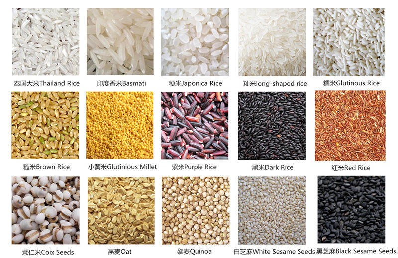 600-900kg/H Rice Color Sorting Machine Precise Automatic Correction System