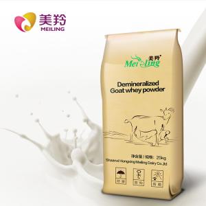 Quality Nutritious Fresh Raw Goat Milk Powder Goat Milk Whey Protein Powder Low Salt wholesale