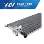 F20010 HYUNDAI AC Condenser SONATA 04 2.0/2.7/ELGRAND 04 OEM 97606-38004