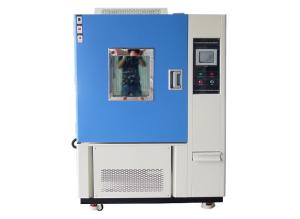 Quality Critical Humidity Test Chamber laboratory Humidity Calibration Chamber wholesale